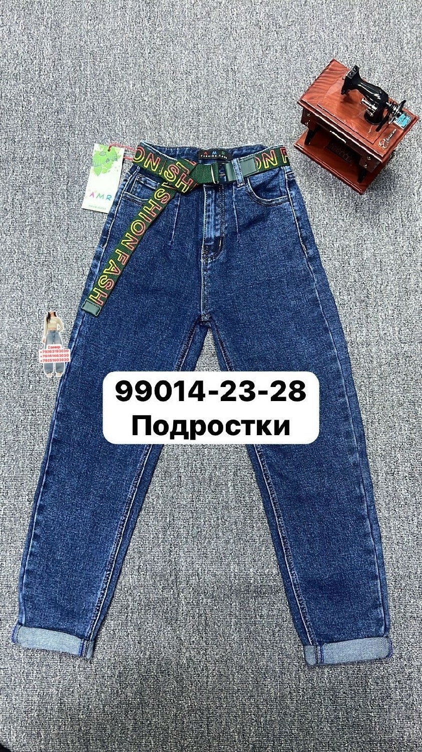 джинсы для подростка,детские джинсы,джинсы,джинсы подростковые,джинсы для девочек