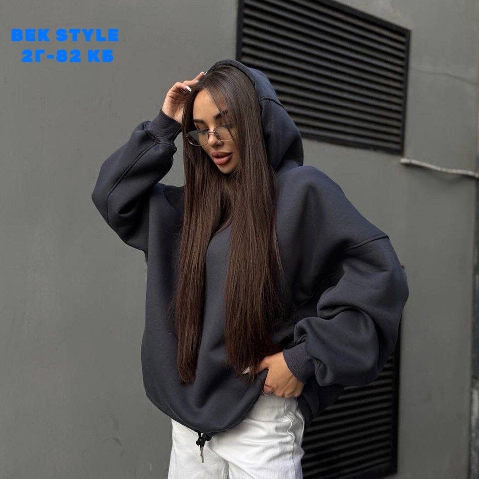 худи оверсайз с капюшоном,худи теплое оверсайз с капюшоном,худи женские с капюшоном оверсайз,толстовка утепленная женская оверсайз с капюшоном,худи another оверсайз женское с капюшоном черный