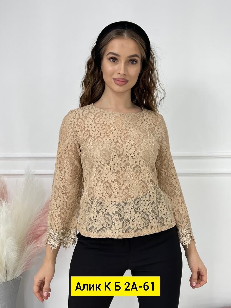 кофта женская,свитер женский кофта,женский вязаный джемпер,кофта вязаная,базовый свитер женский