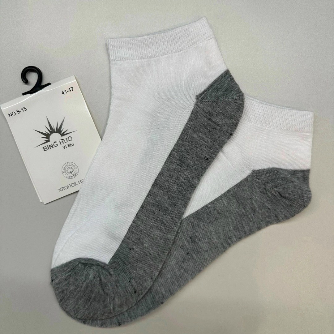 носки мужские,носки мужские 10 пар,носки комплект,комплект носки мужские,носки короткие