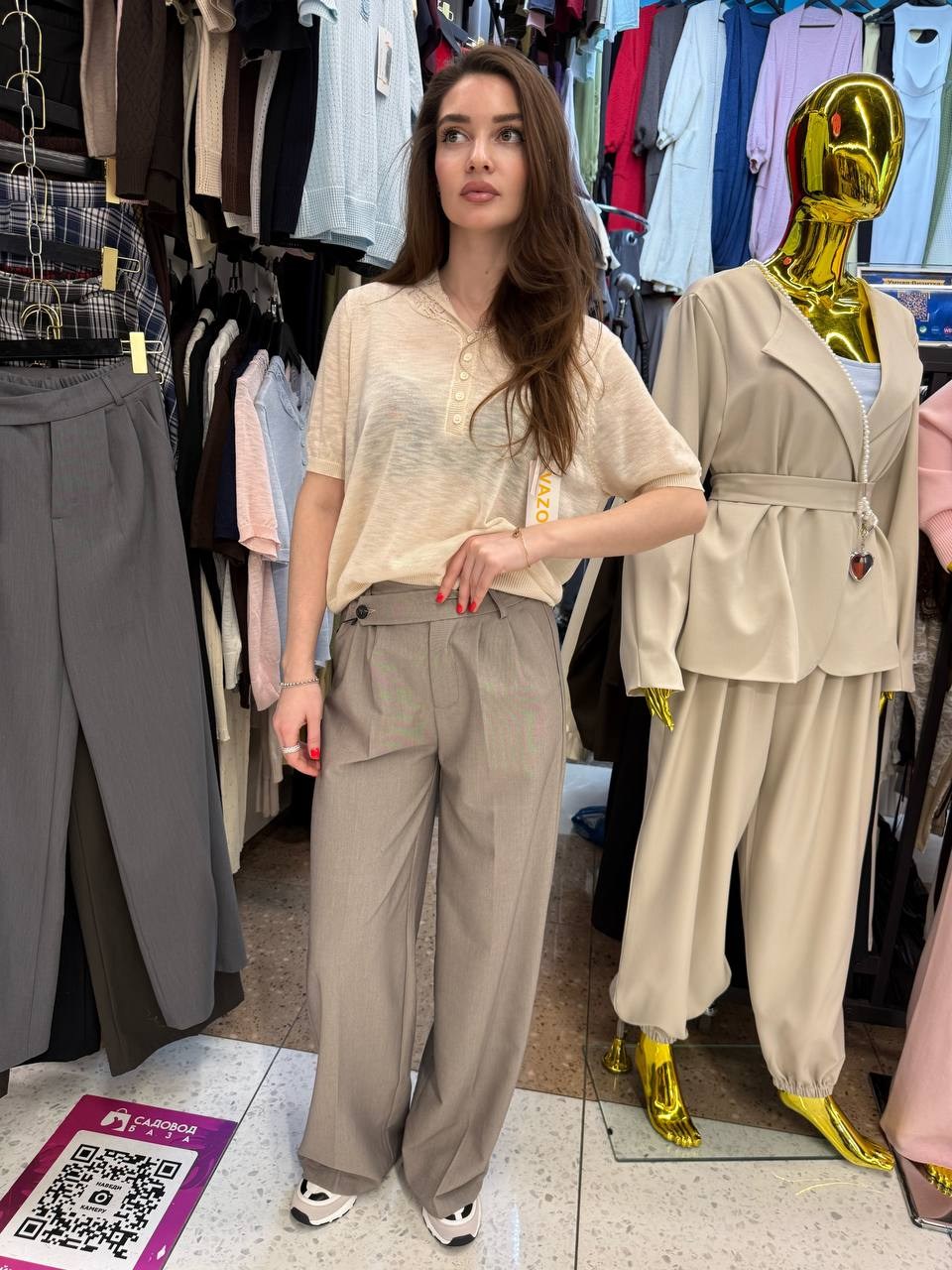 костюм с брюками,широкие брюки,палаццо брюки женские,брюки палаццо