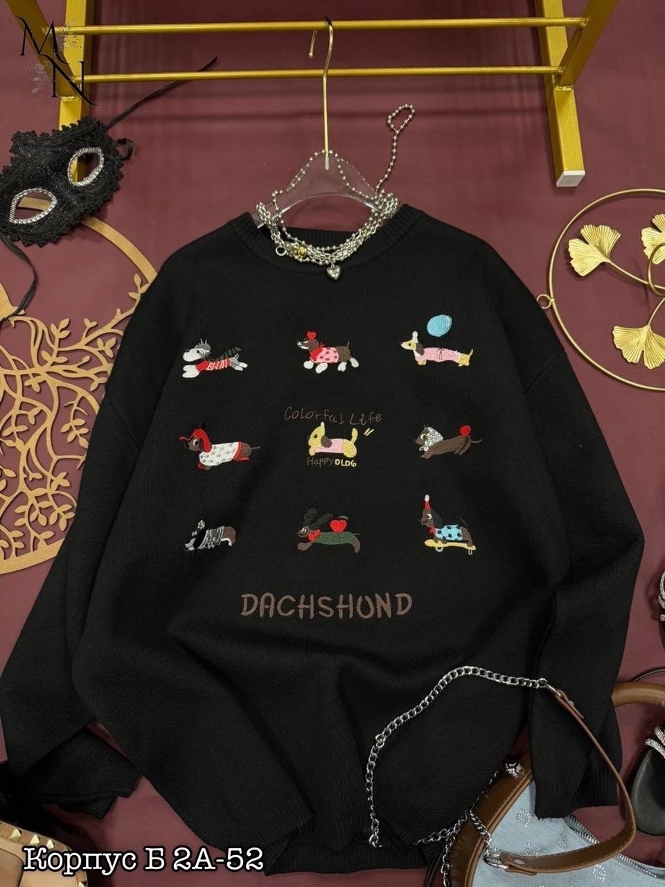 свитер оверсайз вязаный mikaline,свитер женский оверсайз,свитер оверсайз вязаный,свитер удлиненная,свитера женские