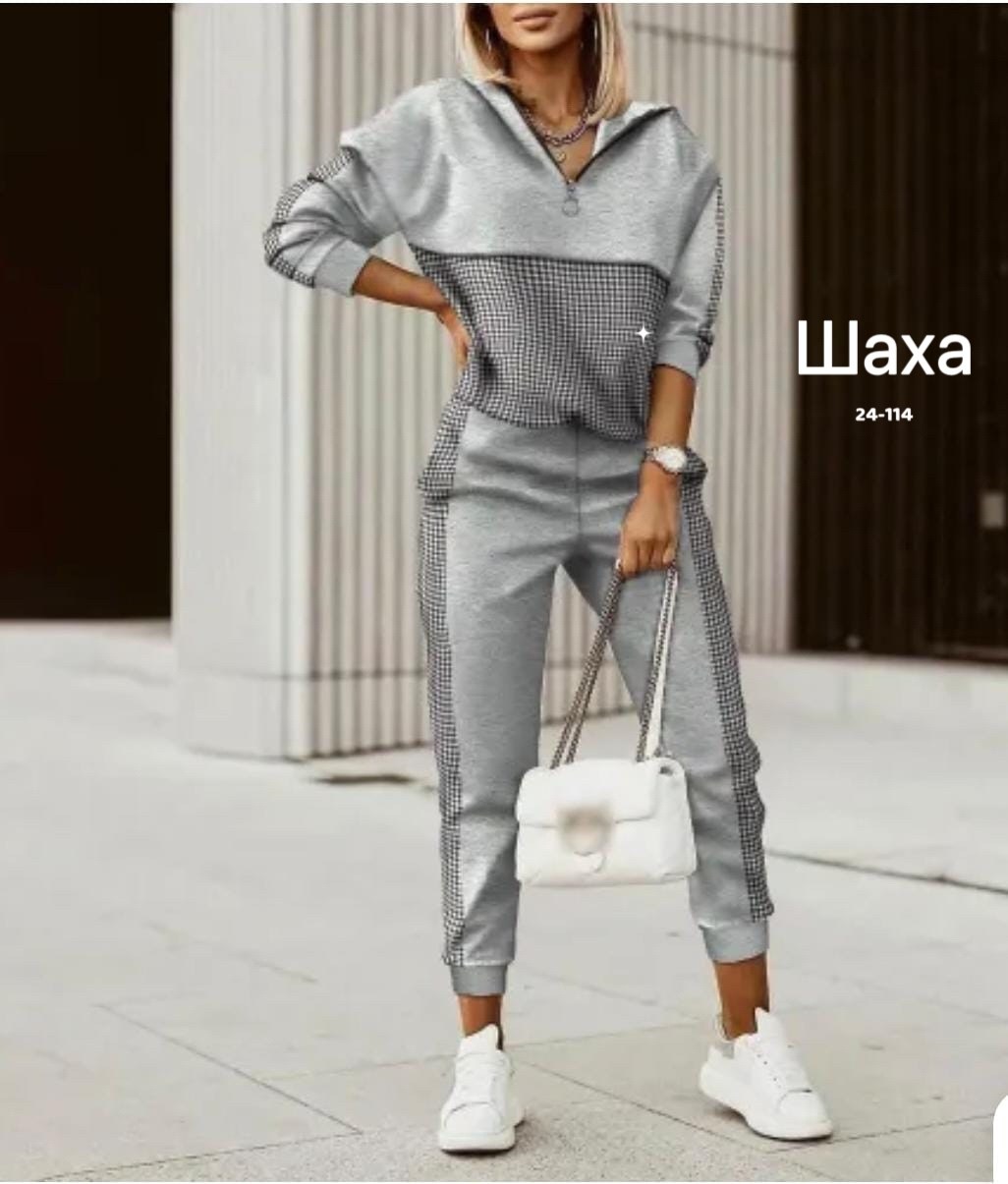 спортивные костюмы женские,женский повседневный спортивный костюм,костюм женские спортивные костюмы,модные костюмы,стильные костюмы