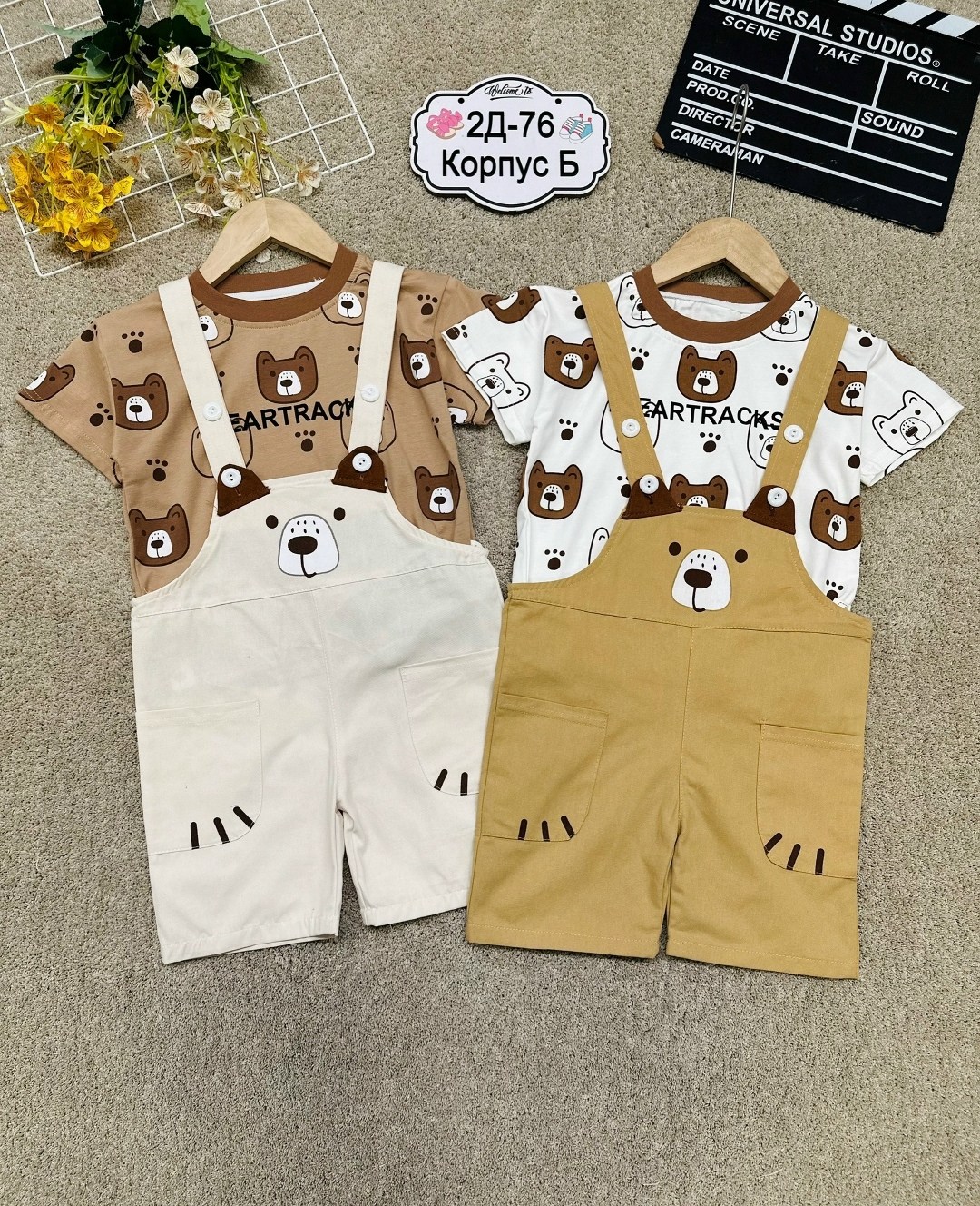 комплект одежды для мальчика,одежда для маленьких мальчиков,комплект одежды для малыша,одежда для малыша,летний комплект одежды для мальчиков