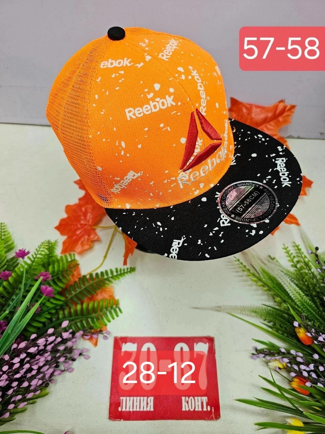 кепка сетка, кепки женские,кепка для мальчика,кепка для мальчика хлопок,кепка