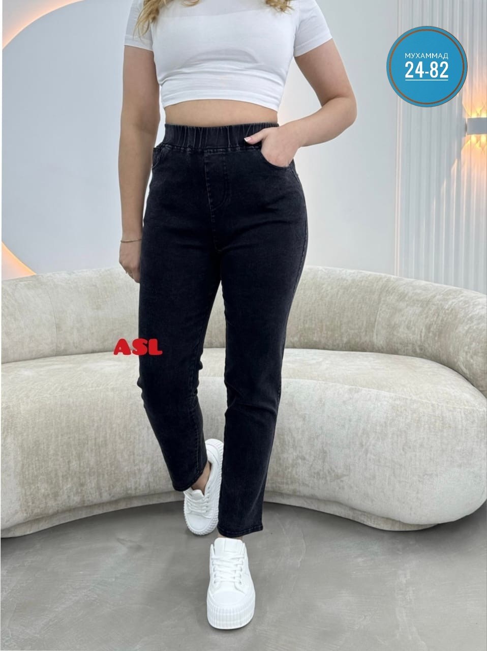 женские джинсы,штаны джинсы,женские джинсы мом,джинсы мом,джинсы мом черные женские
