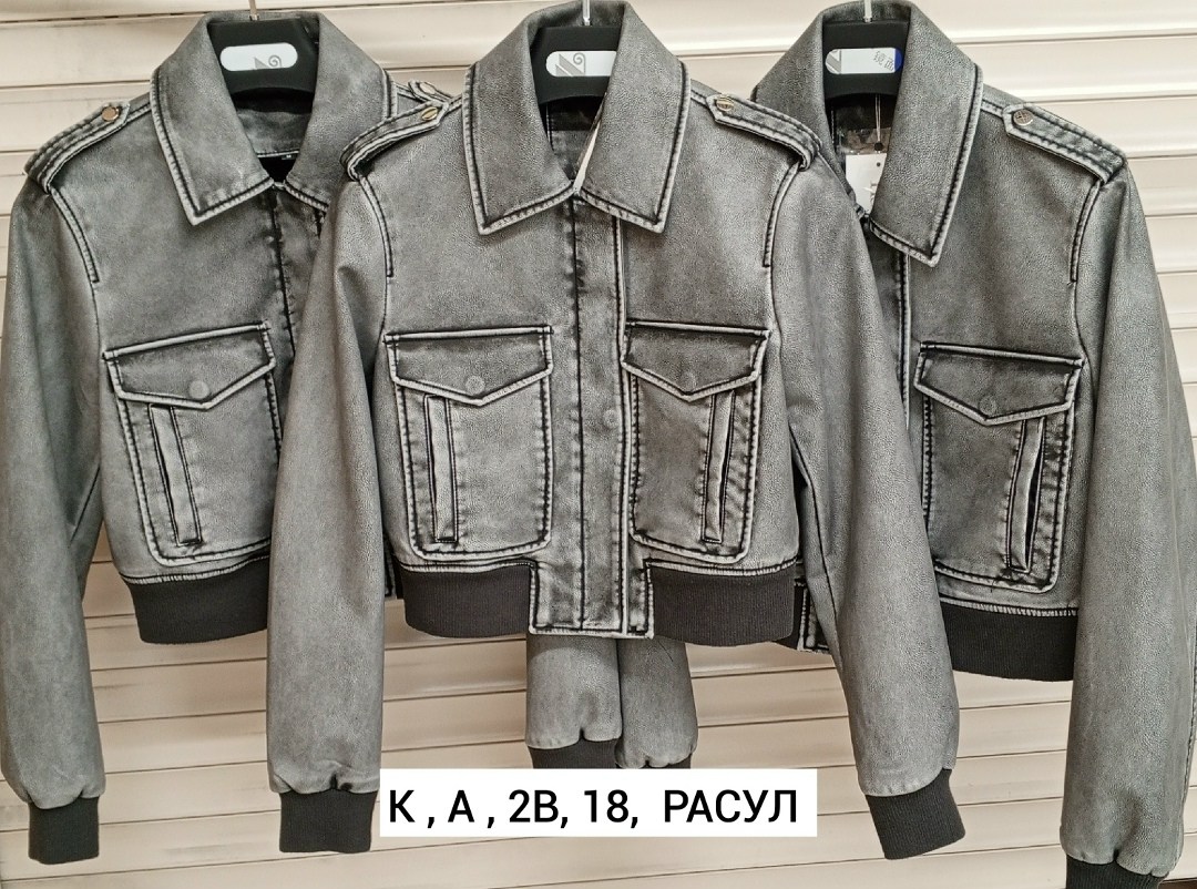 стильная куртка косуха,косуха женская куртка кожаная,куртка косуха,куртка косуха женская,стильная куртка