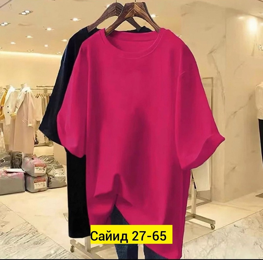 футболки женские модные,футболки женская оверсайз,женская базовая футболка,футболки женская,футболки женская оверсайз с принтом