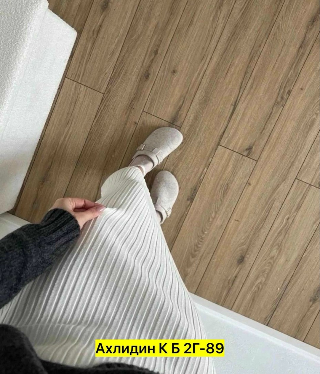 брюки оверсайз палаццо теплые широкие на резинке вельвет y2k yarkaya,женские теплые зимние плюшевые толстые кашемировые вельветовые брюки,брюки женские из вискозы,повседневные брюки,широкие брюки