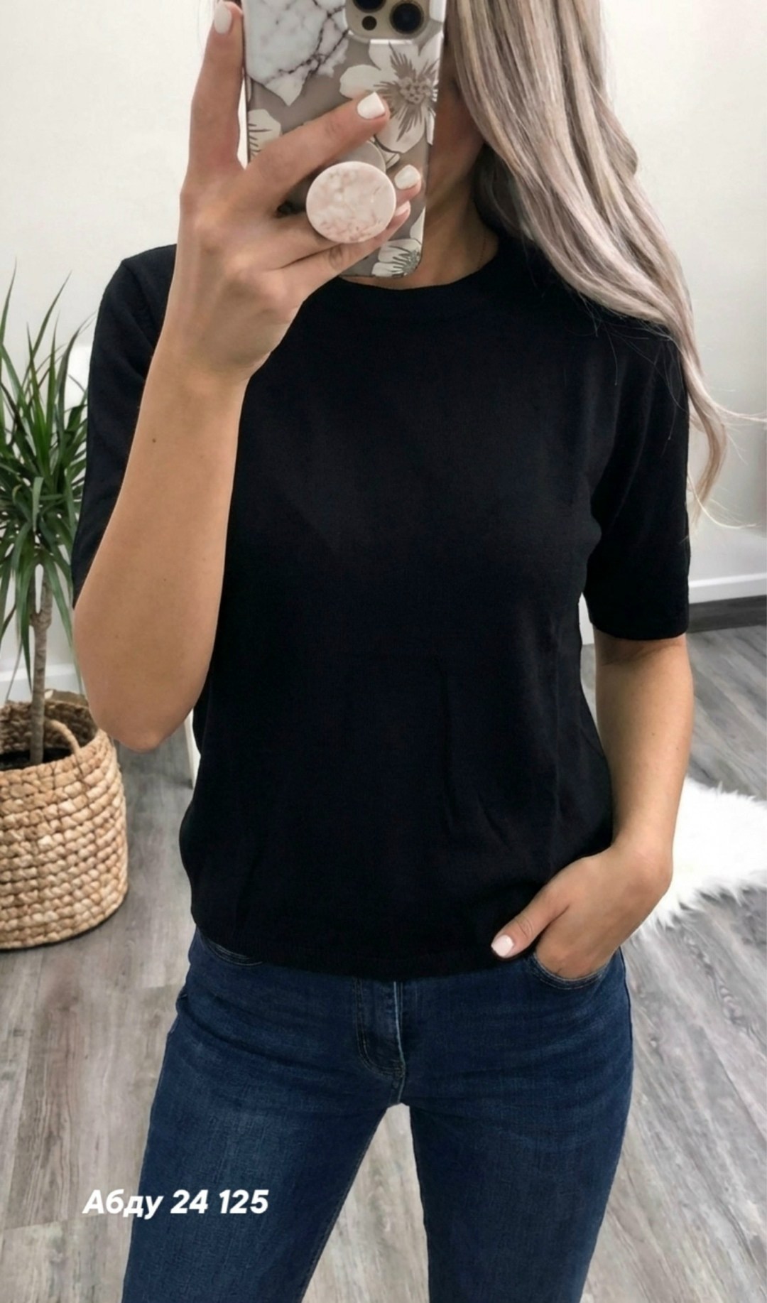 джемпер,кофта женская,женские джемпера,кофточка,джемпер с короткий рукавом