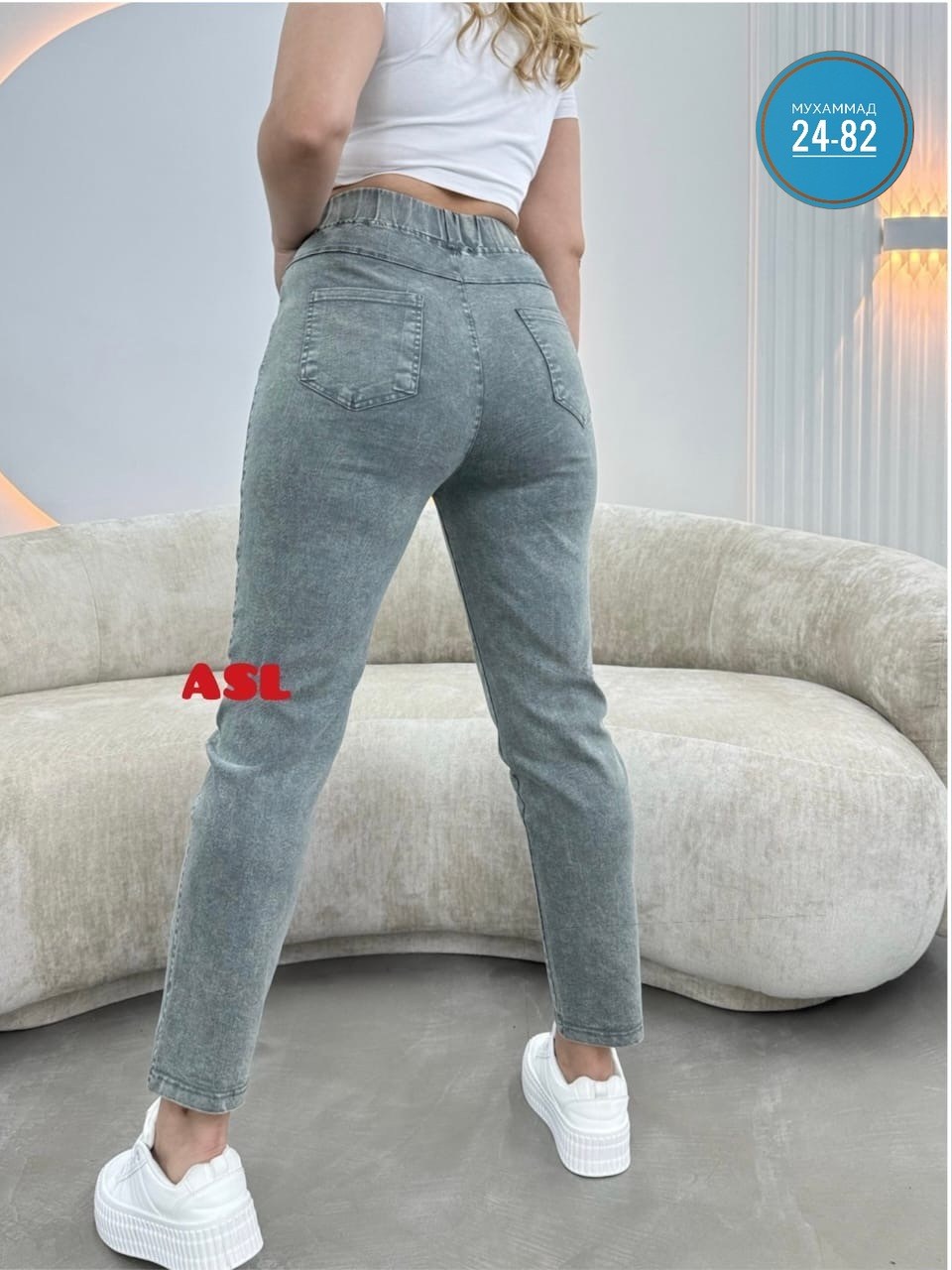 женские джинсы,штаны джинсы,женские джинсы мом,джинсы мом,джинсы мом черные женские