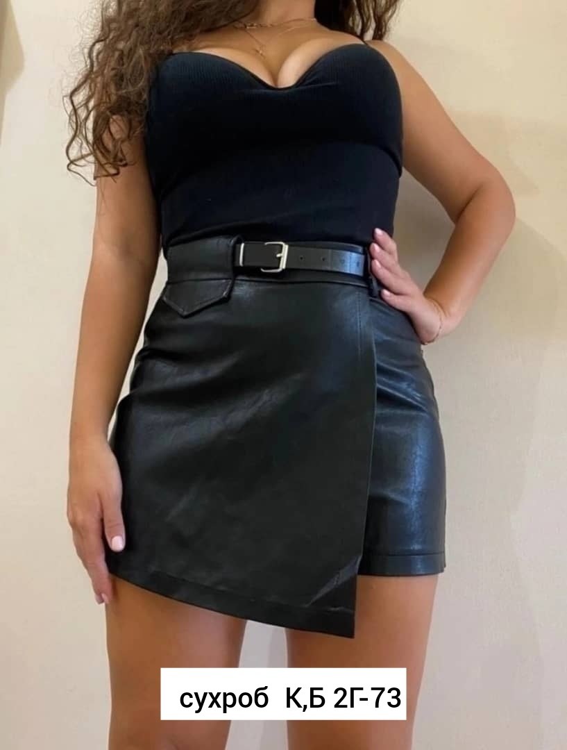 юбка-шорты кожаные,юбка эко кожа,кожаная юбка,шорты юбка эко кожа,юбка шорты из экокожи