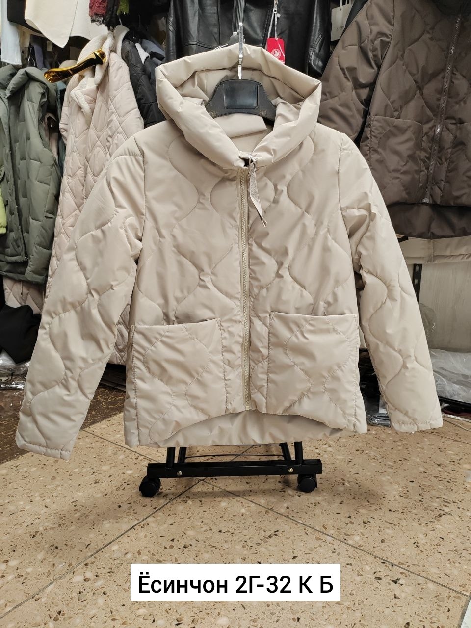 куртка женская демисезонная,куртка демисезонная,куртка женская,куртка женская бежевая,куртка женская демисезон