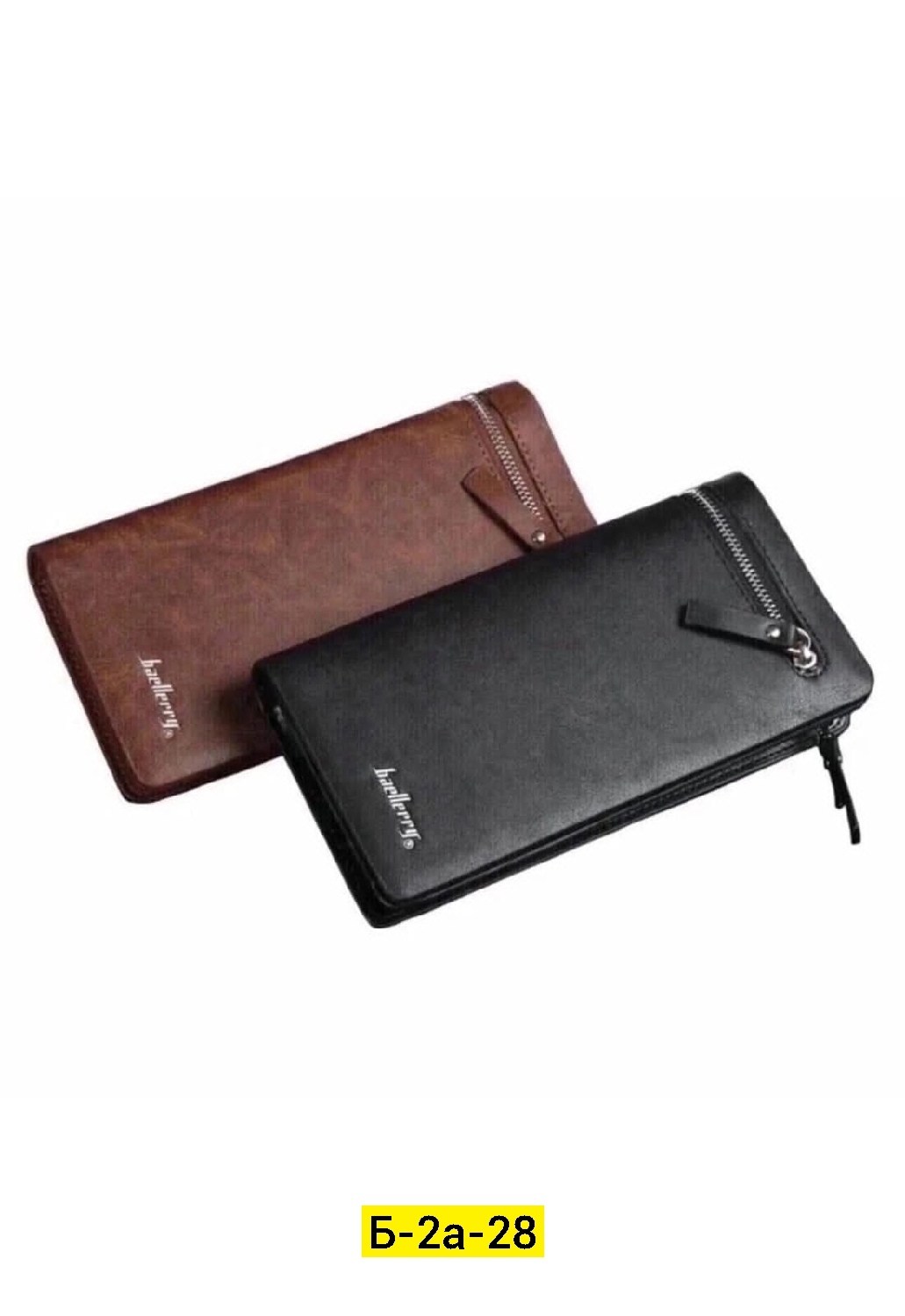 портмоне мужское,мужские кошельки,портмоне,клатч мужской,кошелек для мужчин