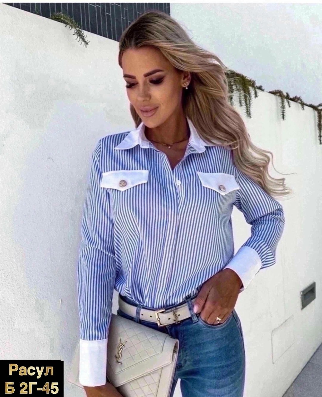 рубашка женская розовая,рубашка женская стильная,рубашка женская в полоску,рубашка женская,рубашки женские 2026 модные