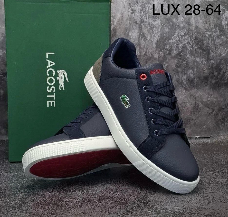 кроссовки лакост мужские,кроссовки lacoste,лакоста  мужская кроссовки,кеды лакост мужские,кроссовки лакоста мужские
