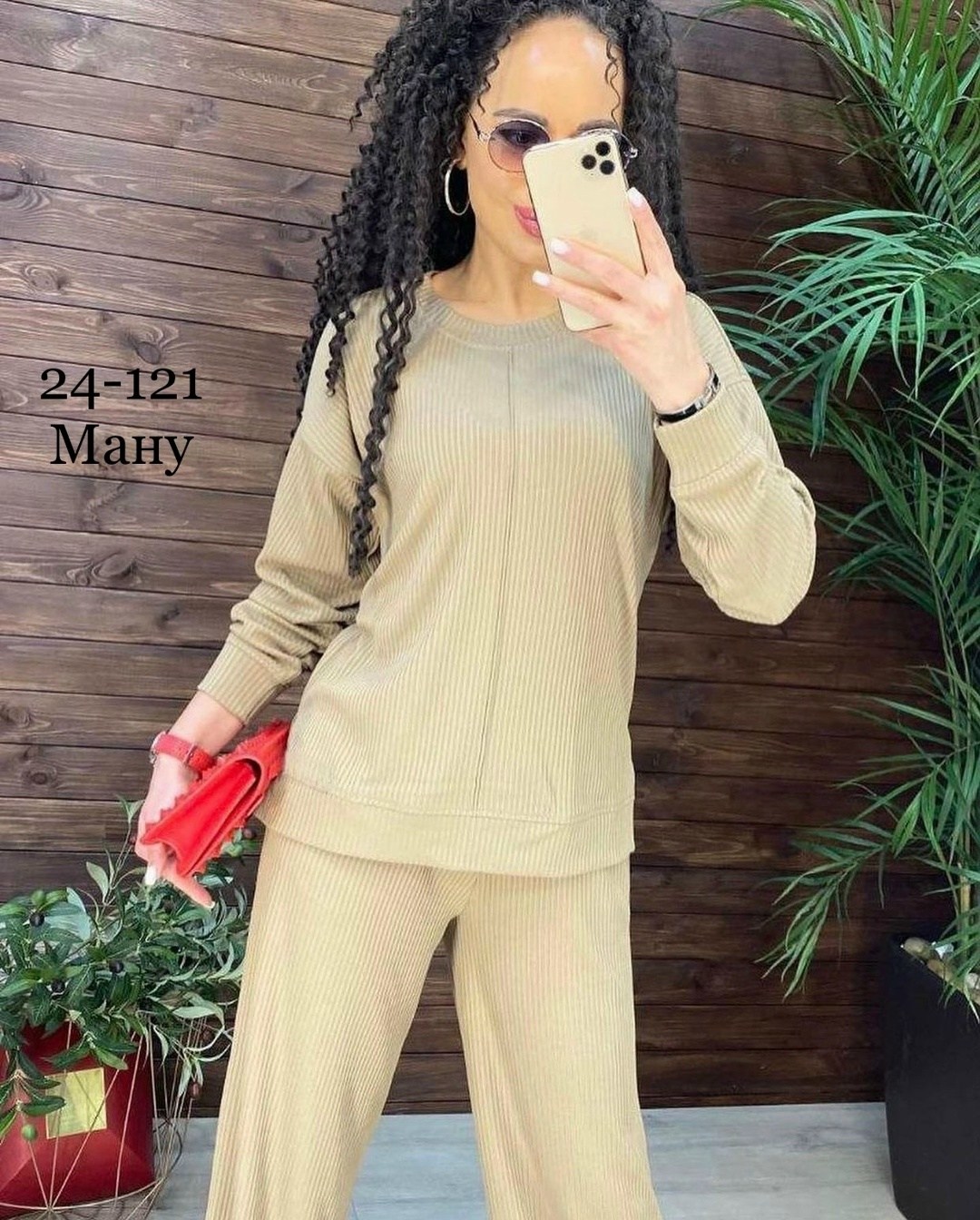 костюм женский,трикотажный брючный костюм женский,костюм с брюками,трикотажные костюмы,женский трикотажный костюм