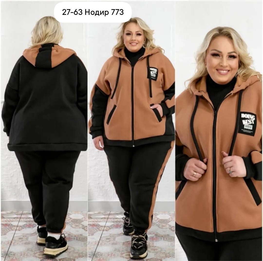 теплый спортивный костюм больших размеров,спортивные костюмы женские больших размеров,спортивный костюм больших размеров,женский теплый спортивный костюм больших размеров,костюм на флисе