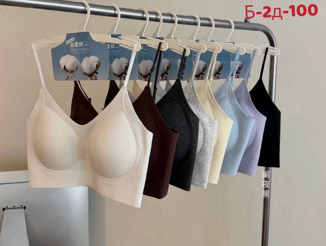 бюстгальтер-топ женский арт. 1387593,топ бюстгальтер,топ женский,бюстгальтер женский,топик бюстгальтер