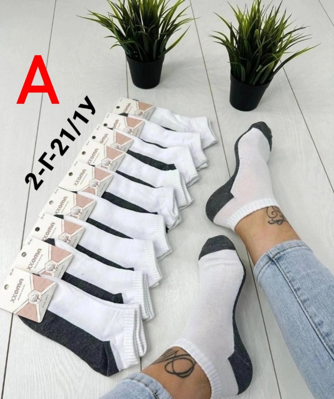 носки женские 10 пар,носки хлопковые женские,белые женские короткие носки 10 пар,носки женские 12 пар,женские носки