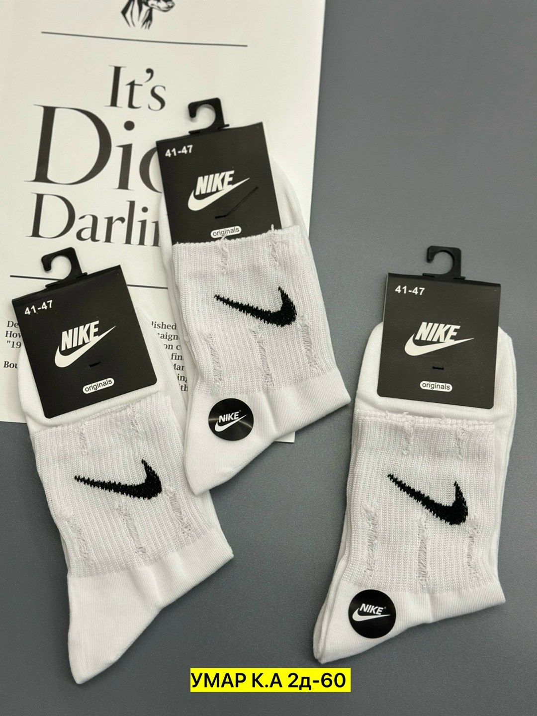носки мужские 10 пар nike,носки высокие nike набор мужских носков,носки nike,носки nike спортивные высокие набор 5 пар,мужские носки