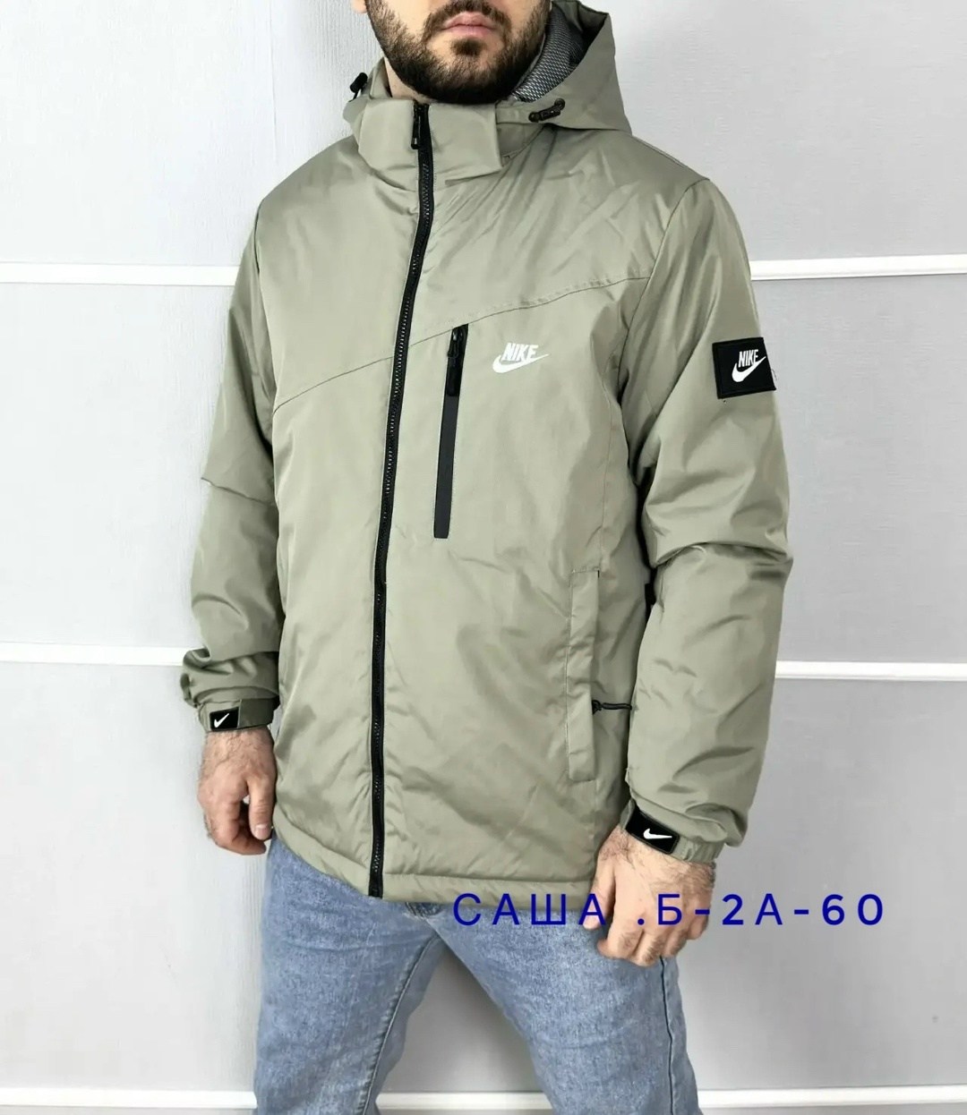 демисезонная куртка nike,демисезонная куртка,куртка,мужская куртка демисезонная,куртка мужская