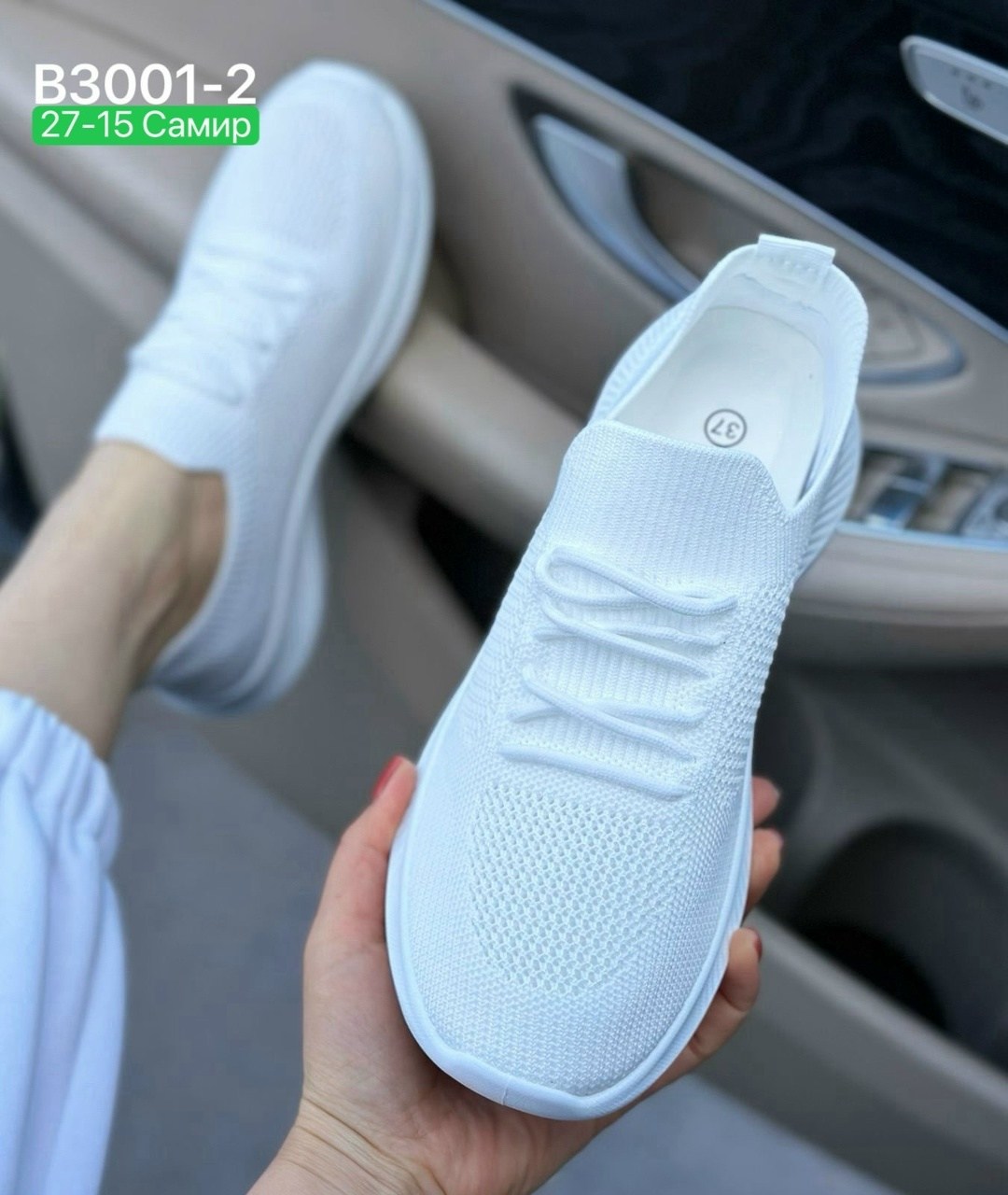 кроссовки женскиe,кроссовки,кроссовки текстиль,кроссовка, женская