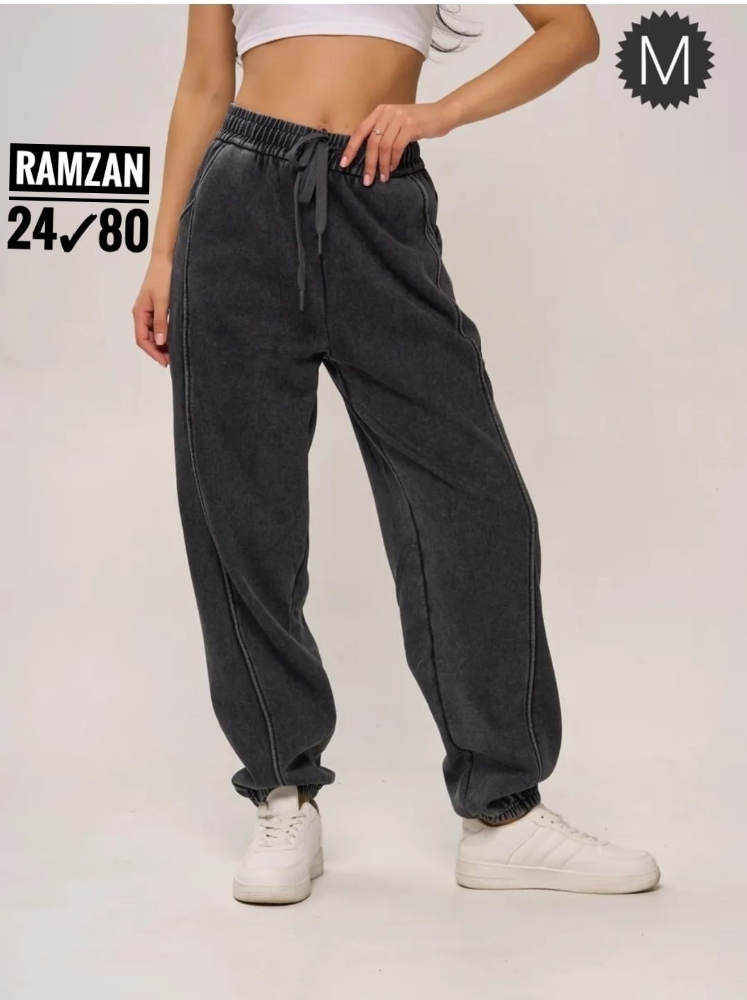 брюки джоггеры,джинсы брюки,брюки штаны,штаны варенка,штаны