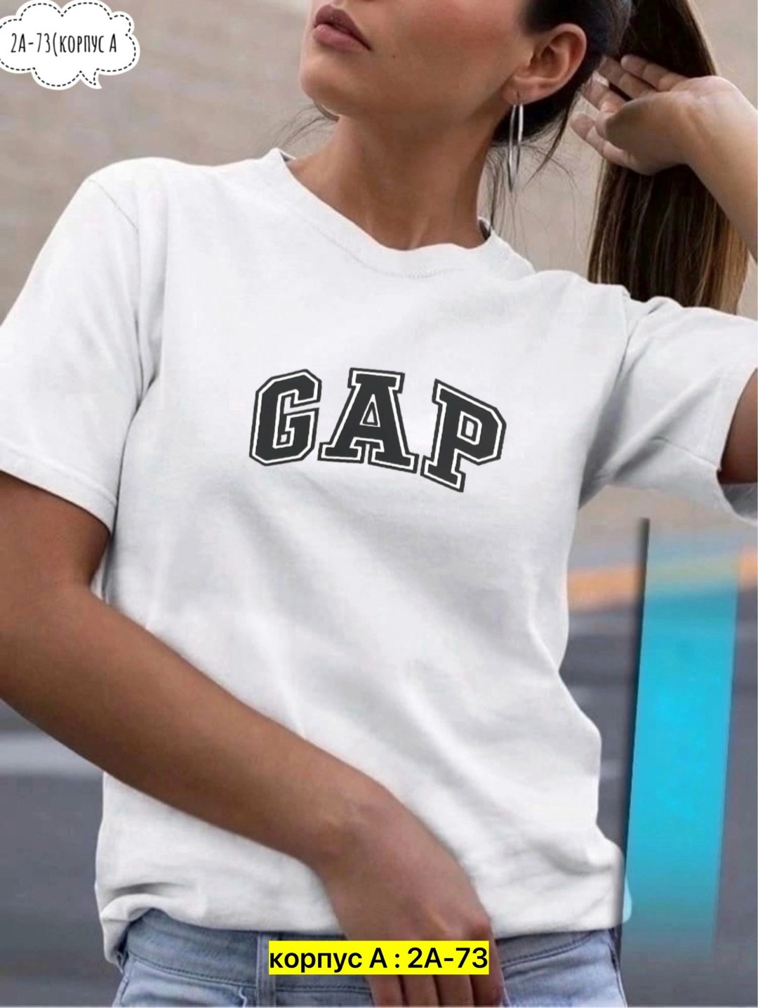 футболки женская,футболке,футболки для женщин,футболки женские с принтом,женская футболка с надписью