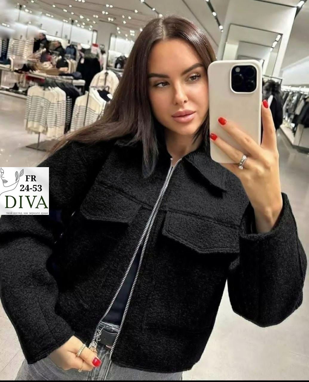 куртка женская,бомбер куртка,куртка женская модная,куртка женская демисезонная,куртка модная