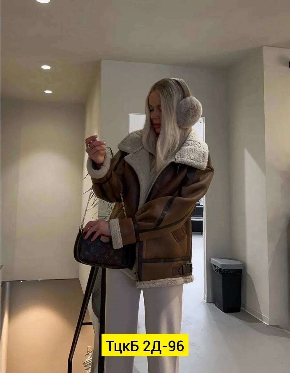 дубленка женская авиатор,дубленка женская,дубленка авиатор,дубленка авиатор пилот короткая зимняя my wear,дубленка авиатор пилот короткая зимняя my wear 116806645