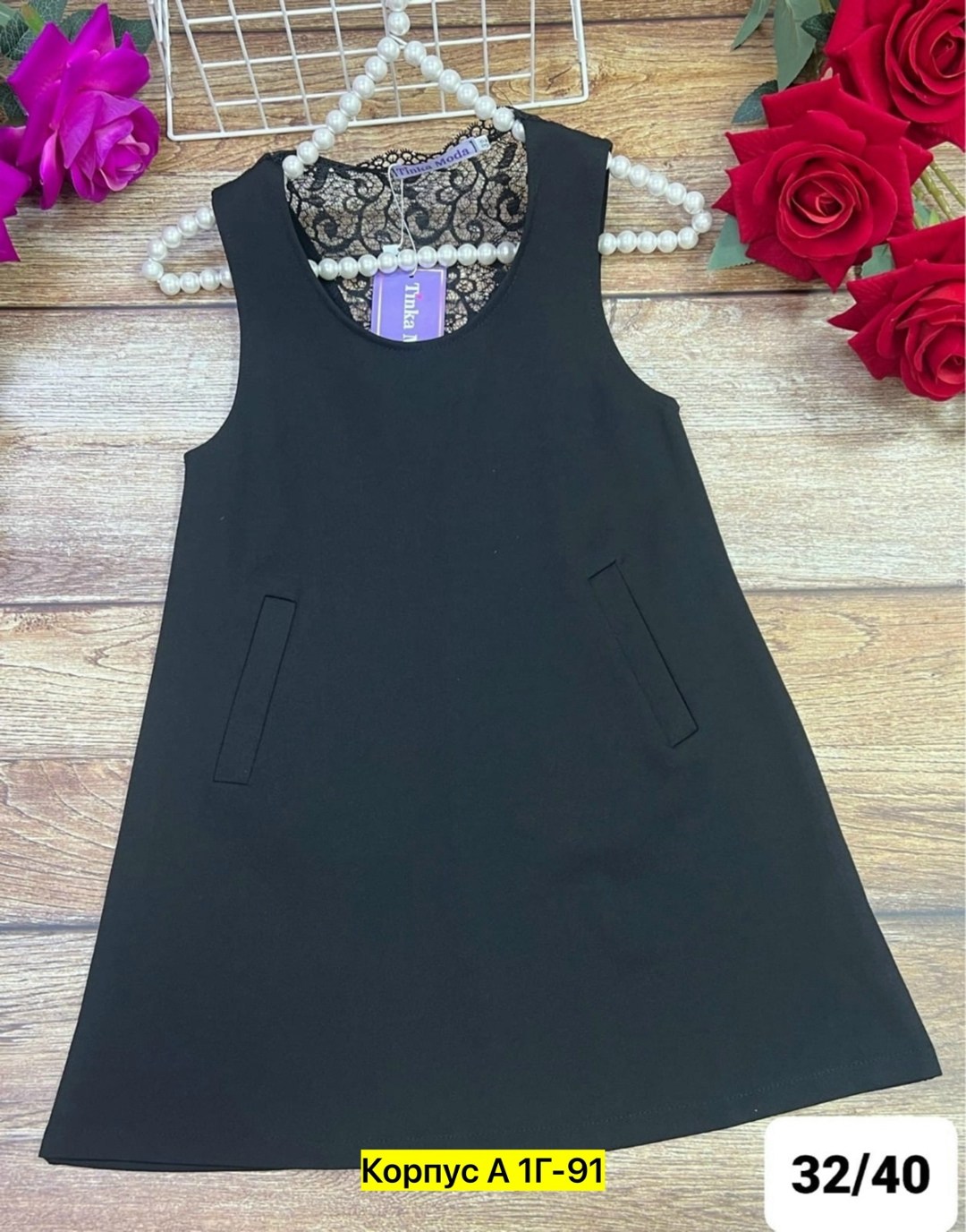 школьные сарафаны,сарафан для девочки,сарафан в школу,школьный сарафан для девочек,школьный сарафан для девушек