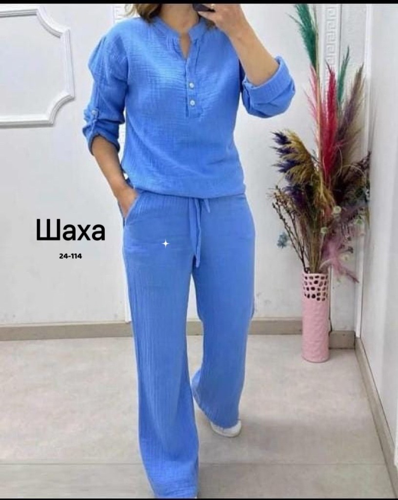 женский костюм двойка,костюм с брюками нарядный,костюм женский брючный,костюм с брюками,повседневный костюм