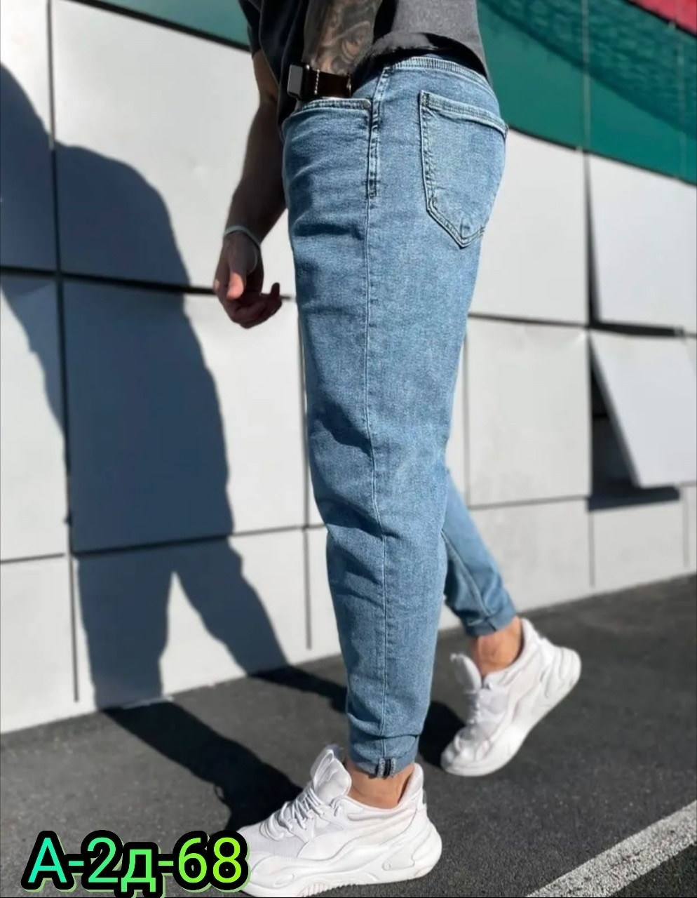джинсы мужские,мужские зауженные джинсы,джинсы мужские прямые,джинсы мужские светлые,джинсы мужские модные