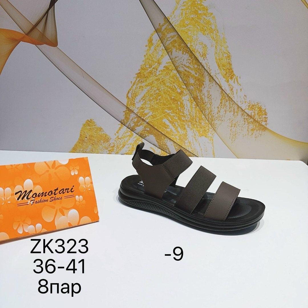 сандали босоножки,сандалии,женские сандалии,босоножки летние,сандалии мужские