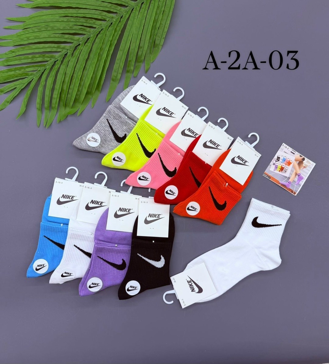 комплект носки женские,носки женские nike,носки женские 10 пар,носки женские,носки спортивные