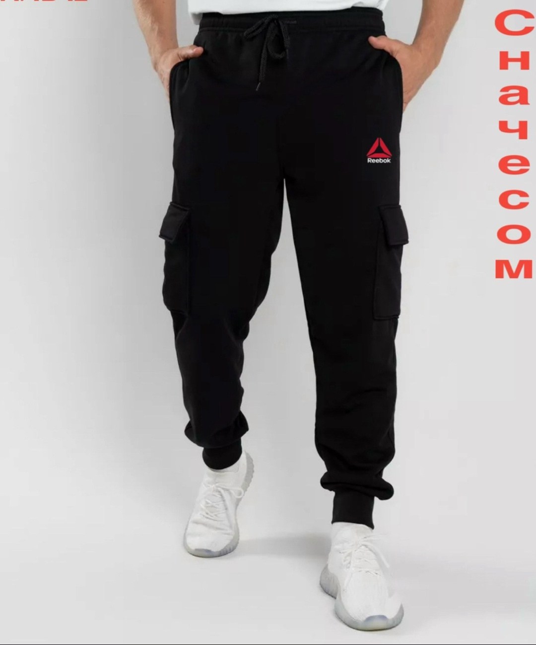 спортивные брюки мужские adidas essentials c p черные,джоггеры adidas,брюки мужские adidas,джоггеры спортивные,джоггеры спортивные с карманами