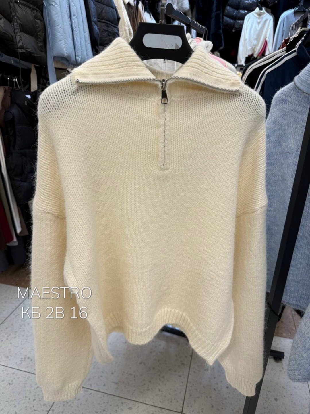 sandro свитер с отложным воротником коричневый,свитер,женская кофта,свитер с воротником,коричневый джемпер