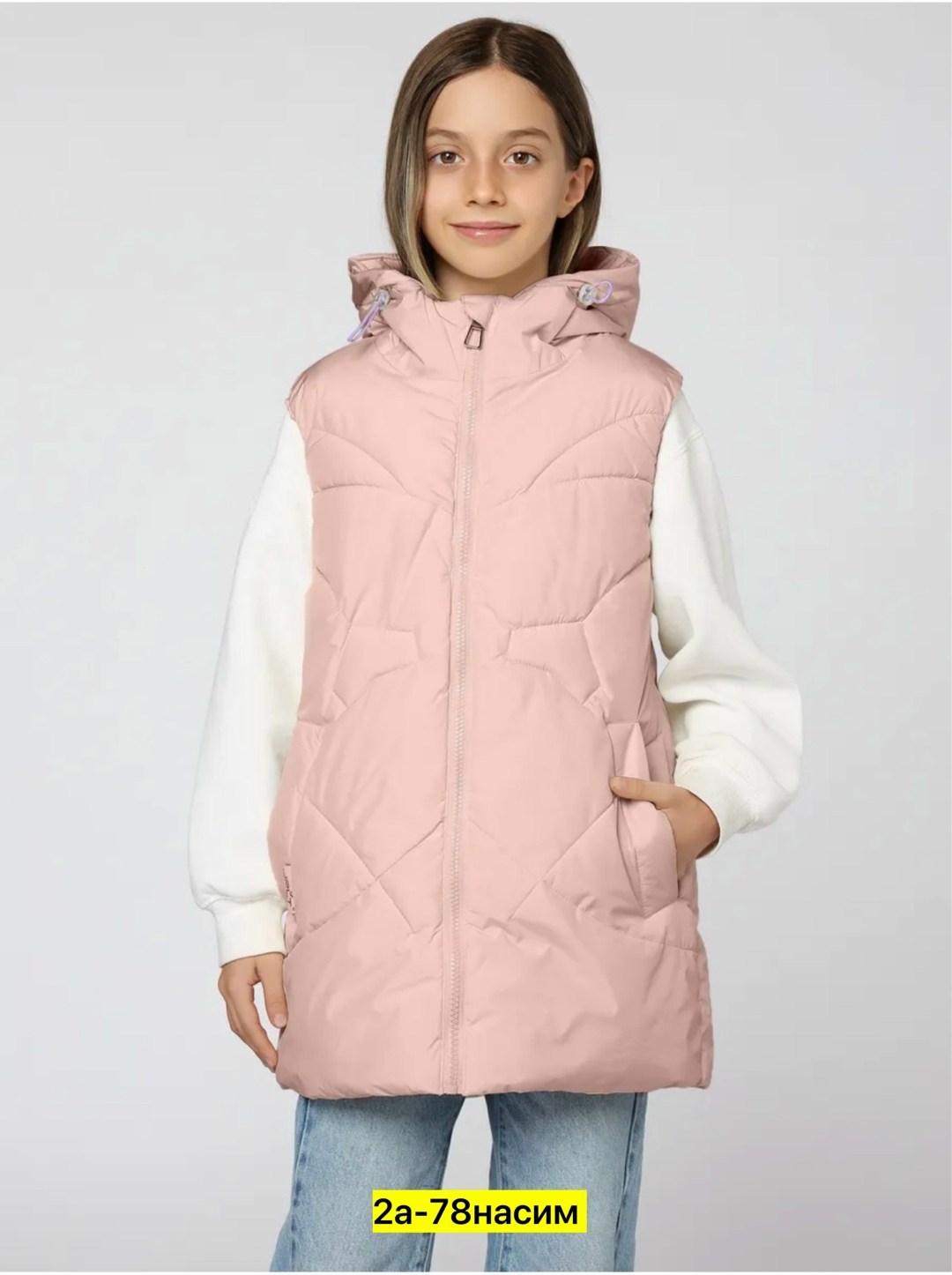 жилет утепленная,жилет утепленный для девочки,жилет для девочек,демисезонный жилет,жилет