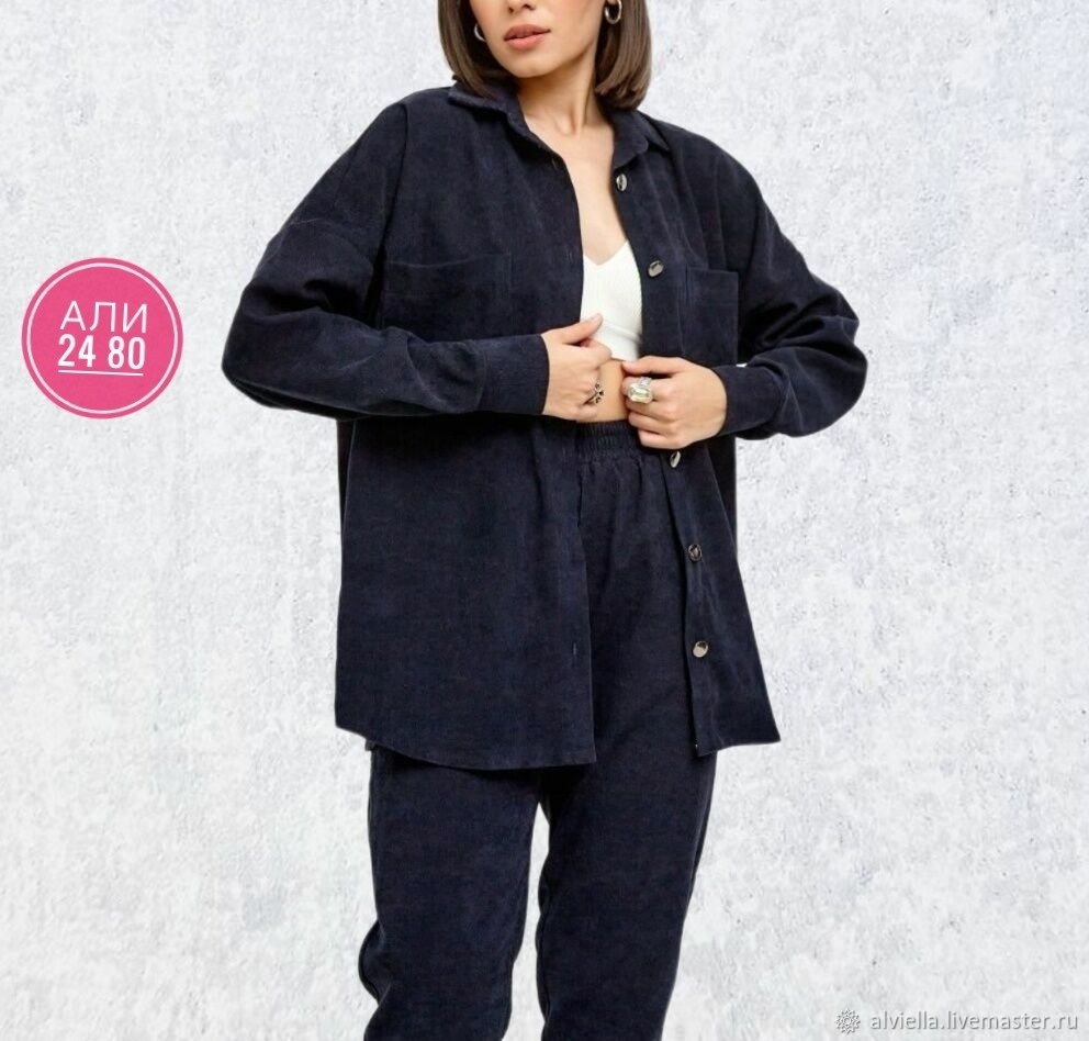 костюм вельветовый больших размеров,костюм двойка вельвет,костюм вельветовый больших размеров magico,костюм женский вельветовый большого размера,костюм повседневный