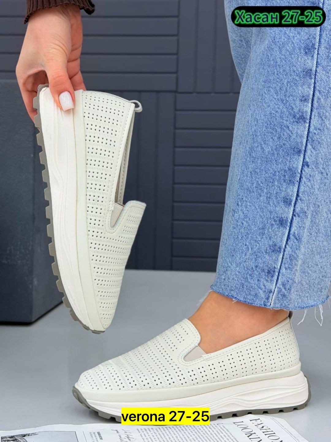 женские мокасины,слипоны женские летние,слипоны женские,слипоны летние,