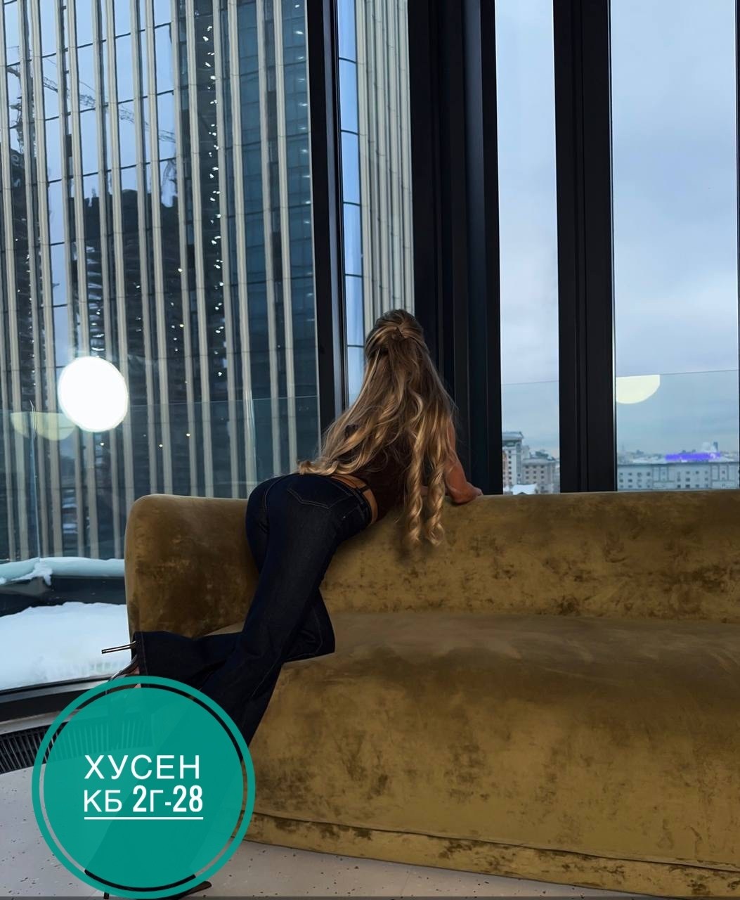 джинсы клеш женские,джинсы женские,джинсы клёш,модные джинсы,джинсы брюки