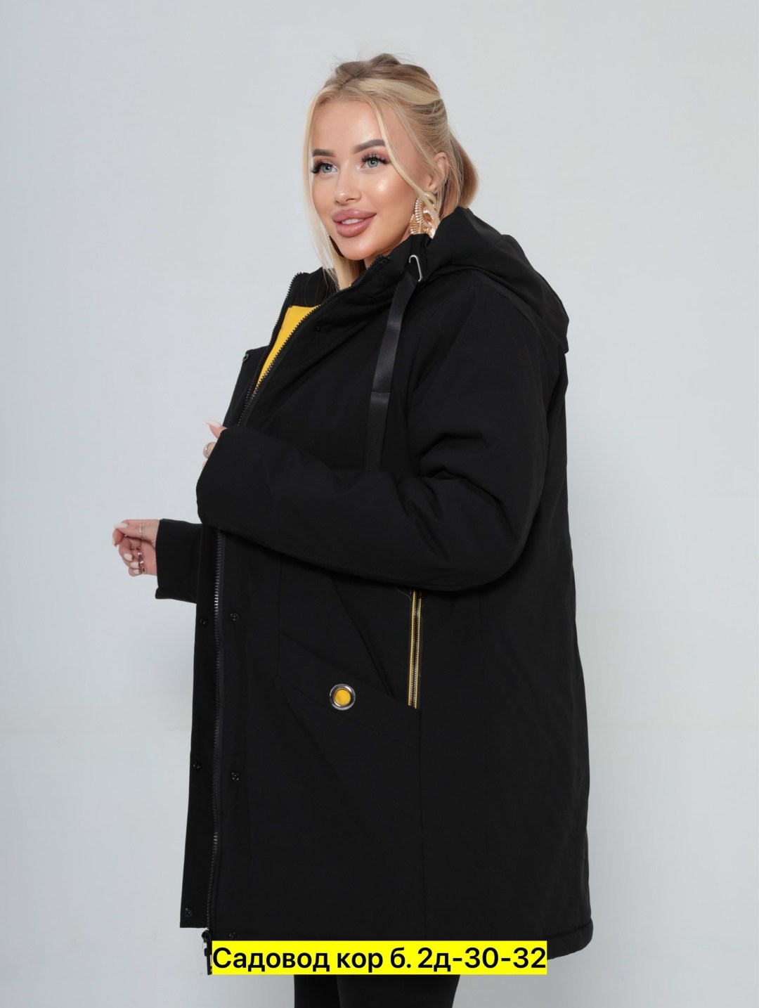 куртка женская,куртка женская зимняя,куртка демисезонная женская,куртка женская зимняя modtex,куртка женская весна