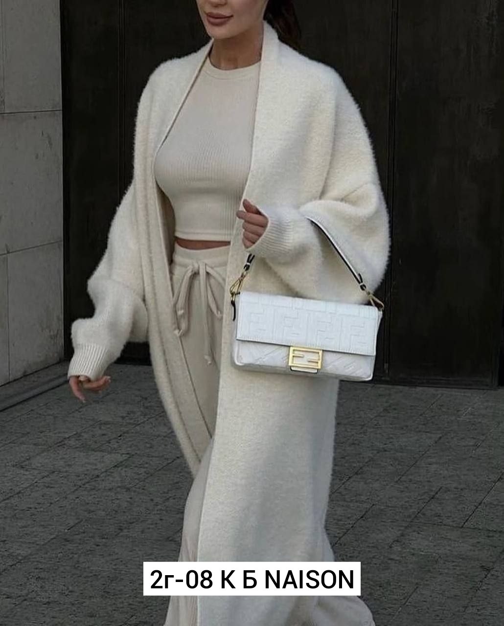 длинный кардиган женский,кардиган из ангоры,кардиган длинный пушистый,кардиган женский длинный теплый,кардиган