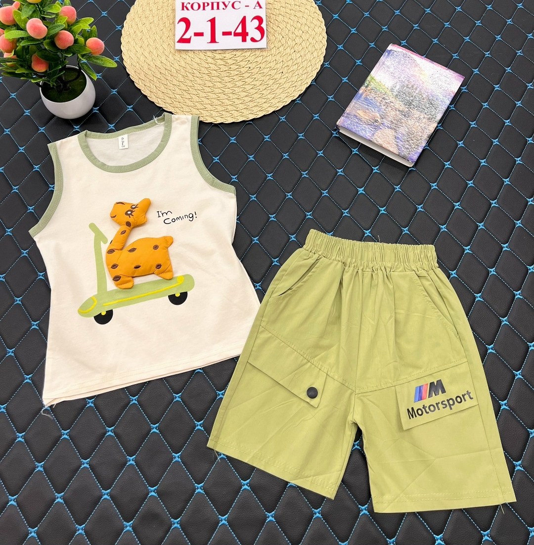 костюм детский,костюм комплекты,детские костюмы,костюм для мальчика,комплект одежды для мальчика