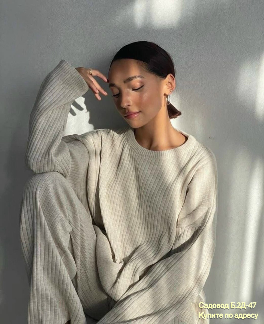 женский костюм лапша,вязаный костюм лапша с брюками палаццо,брючный костюм лапша,костюм лапша,трикотажные костюмы