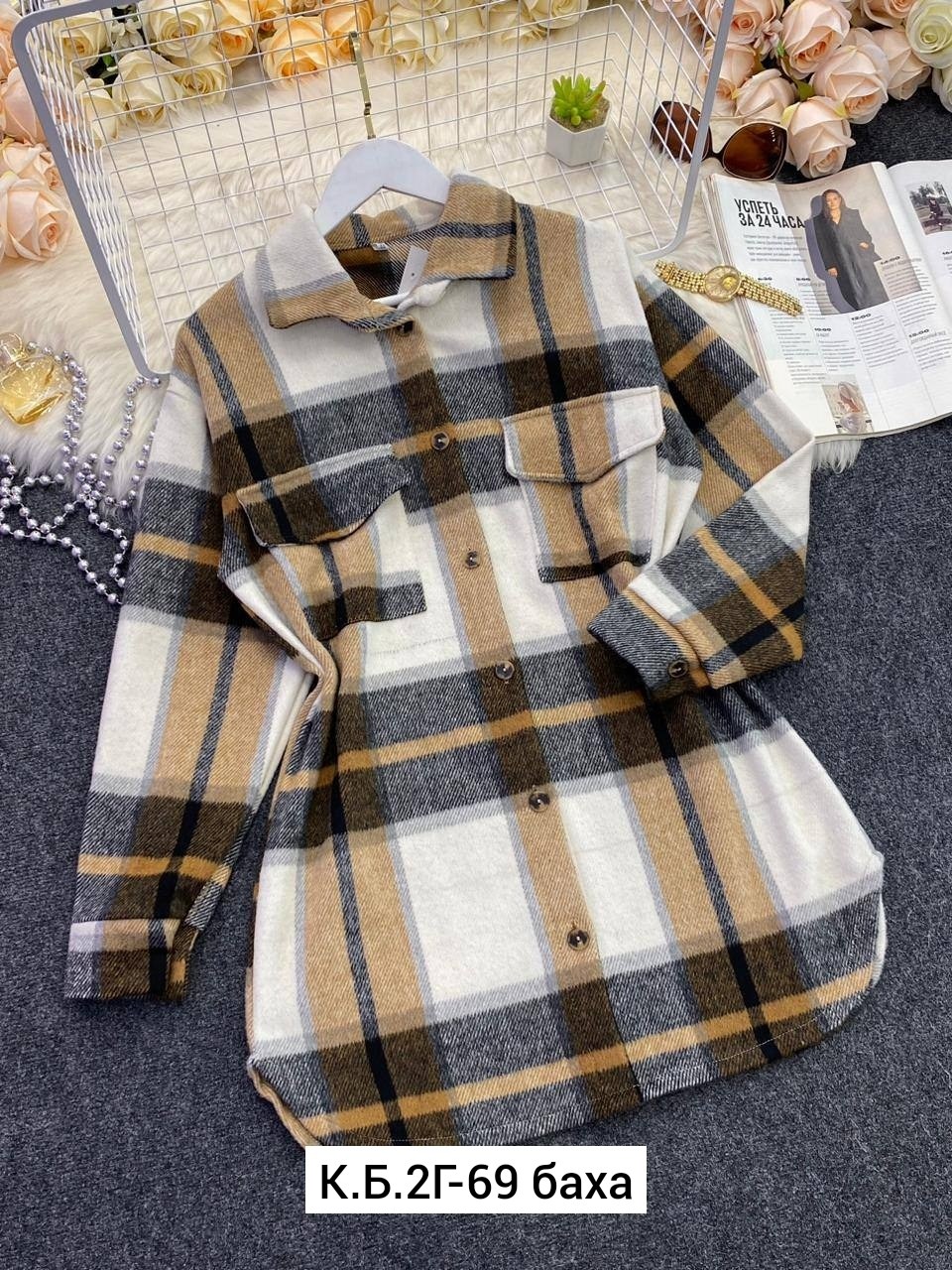 женская рубашка,рубашка кашемир,ткань байка рубашка,рубашка из кашемира,рубашка