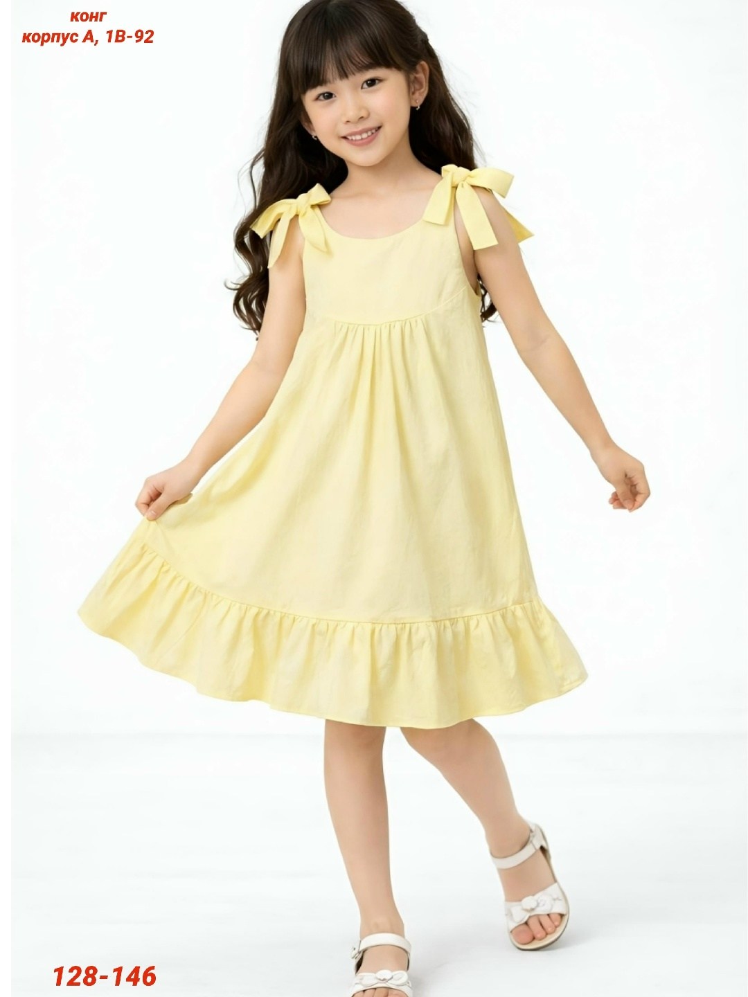 летнее платье для девочек,платье для девочки,детские сарафаны,повседневные платья,платье детская