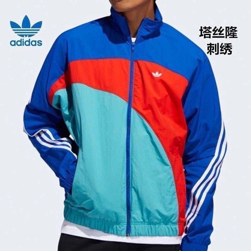 олимпийка ветровка adidas 90-х летняя,ветровка adidas ретро олимпийка 90х молодежная универсальная,олимпийка 90s adidas originals windbreaker,ветровка адидас ориджинал,adidas originals itasca windbrea