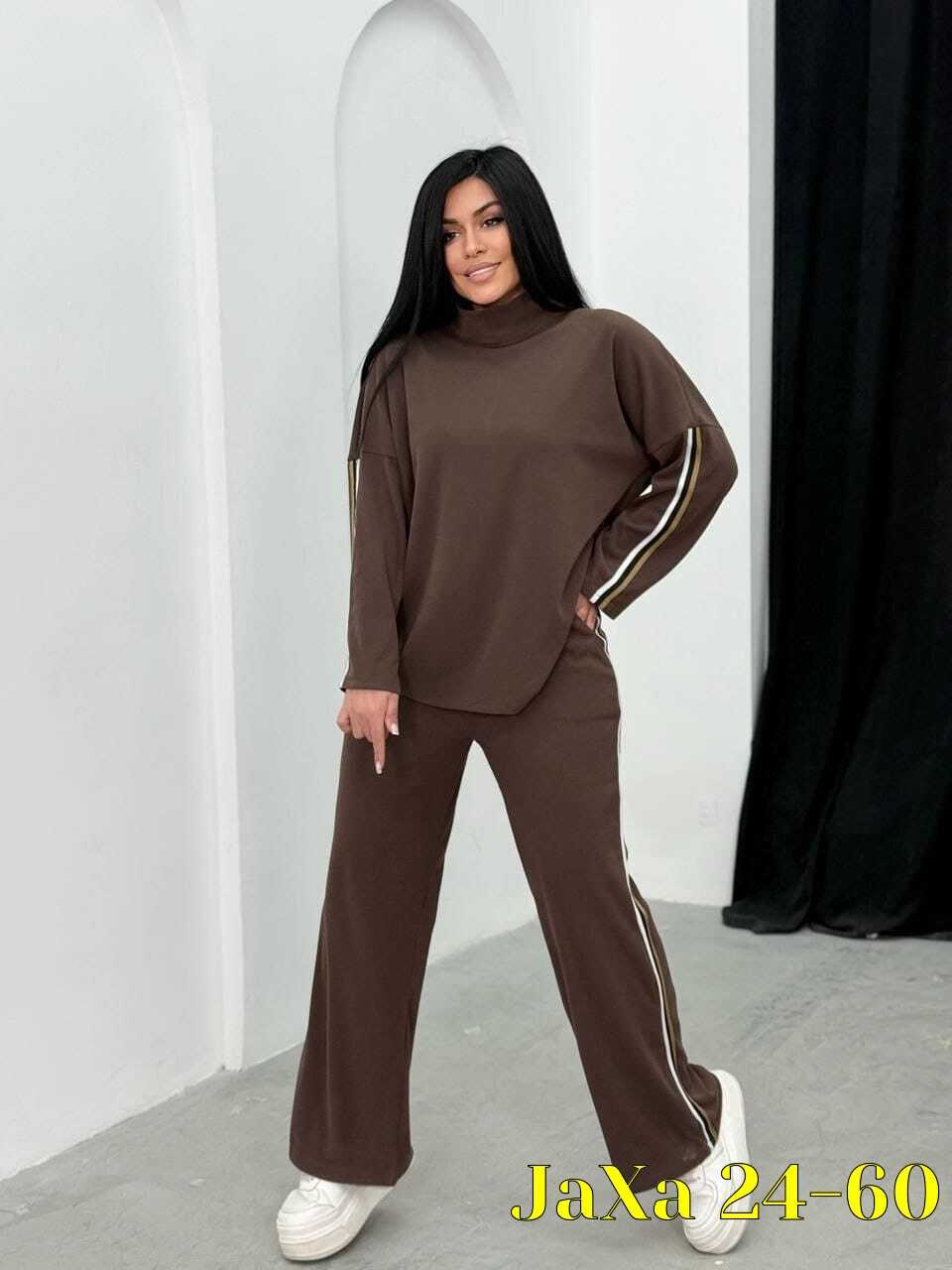 костюм двойка,,женский костюм двойка,женские костюмы,спортивный костюм